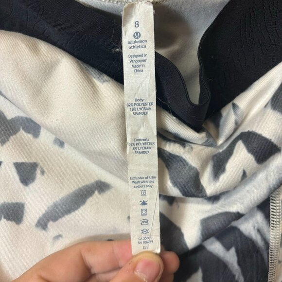 Lululemon Wunder Under Pant w Skirt size 8 Dance Plume Angel Wing Leggings‎ - Picture 4 of 4